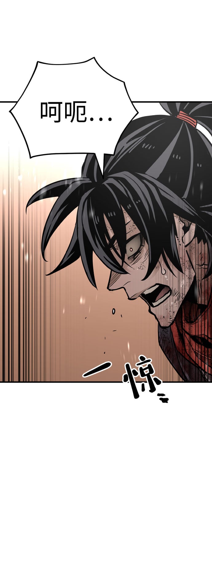 第 101 页