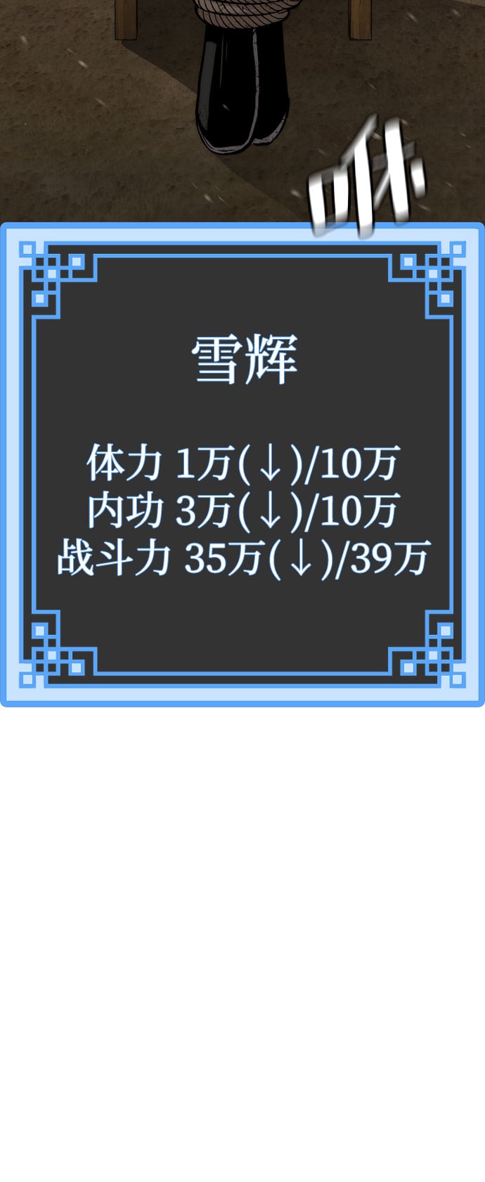 第 104 页