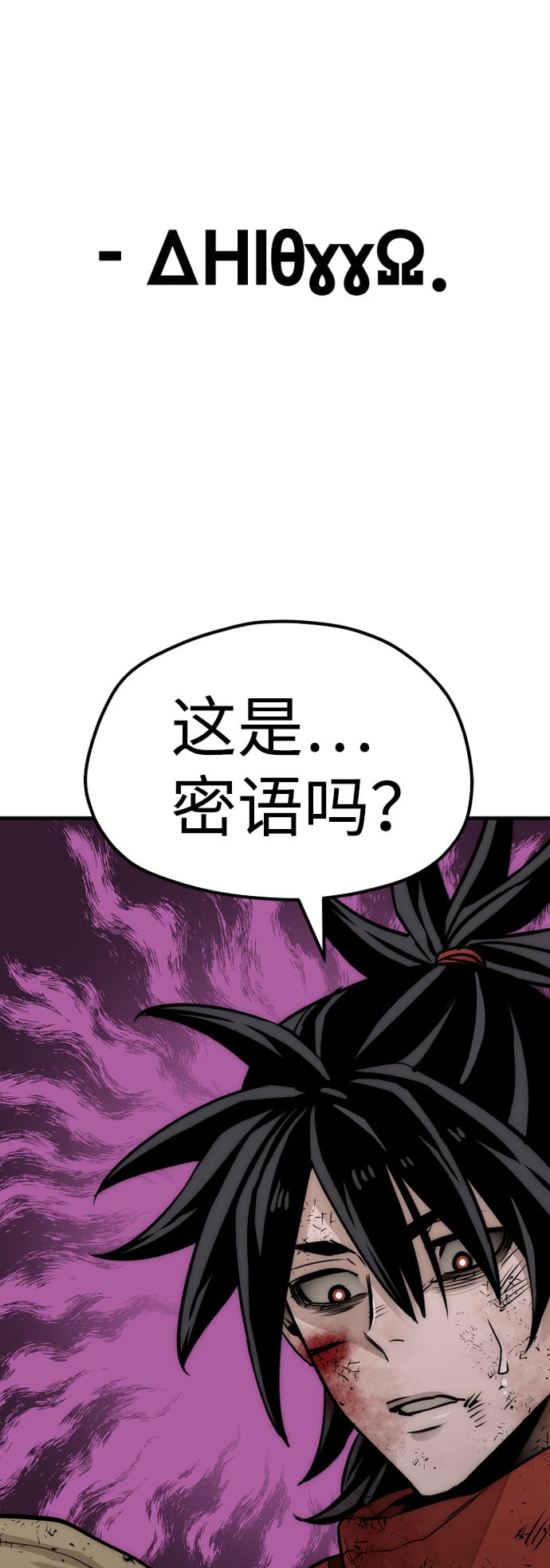 第 109 页