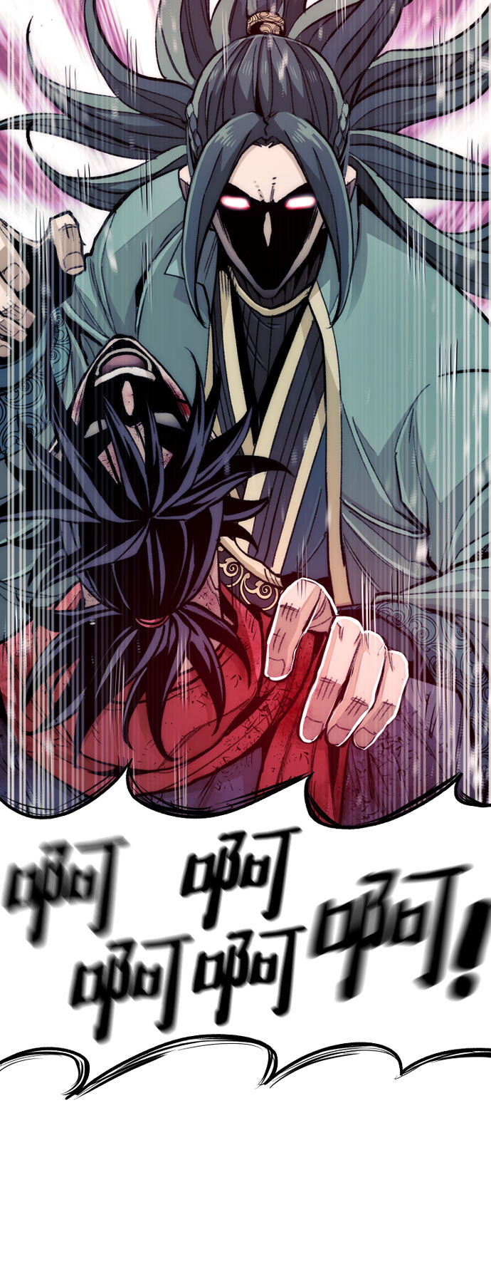 第 121 页