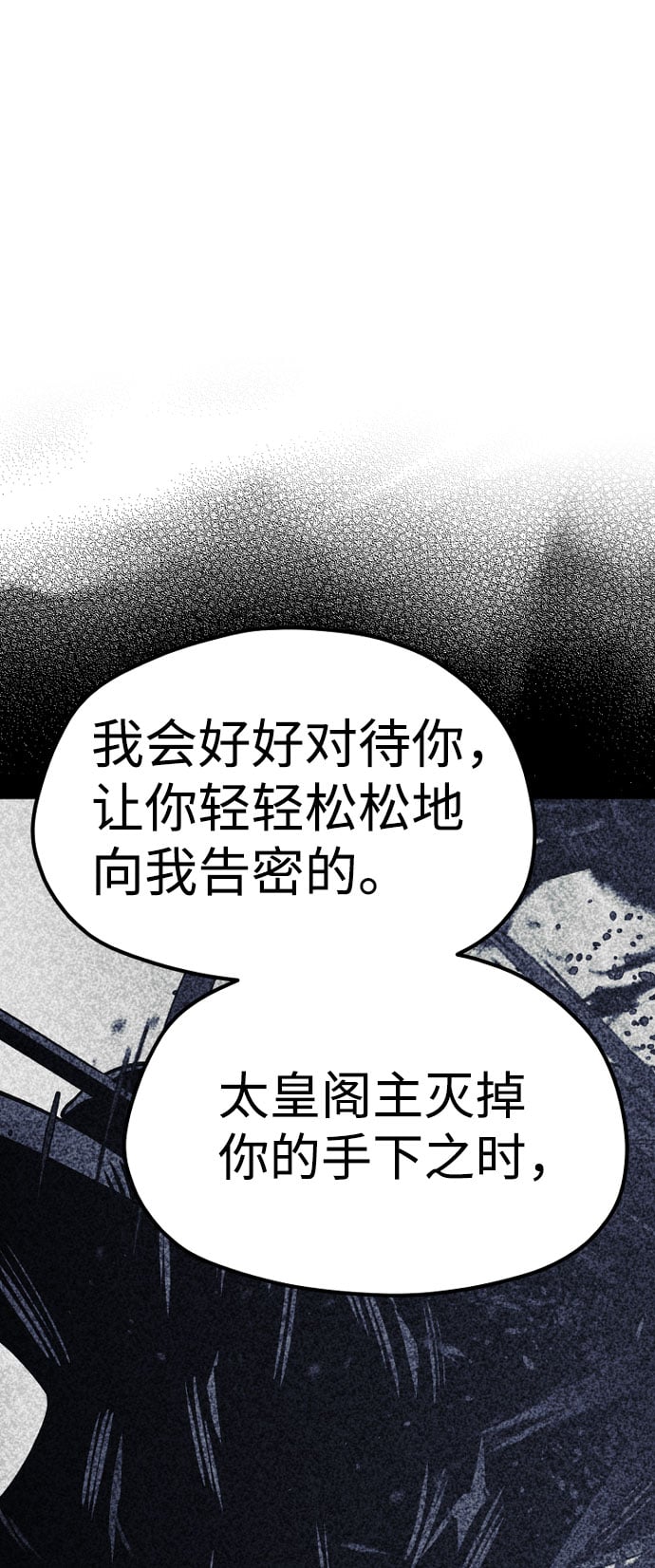 第 123 页