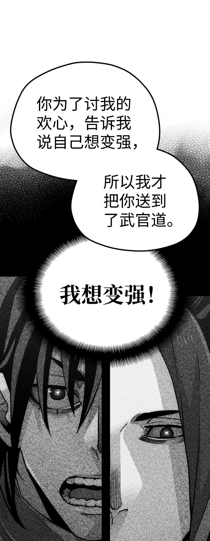 第 126 页