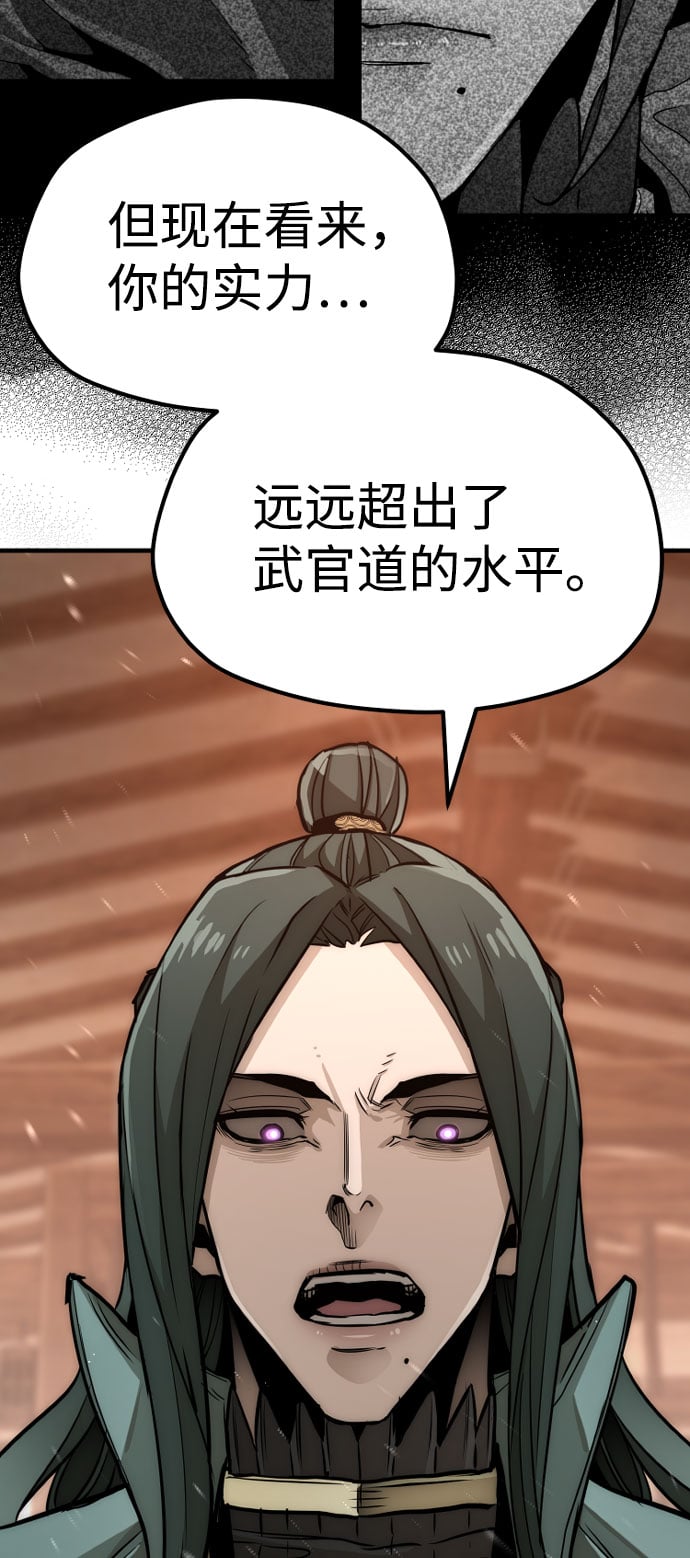 第 127 页