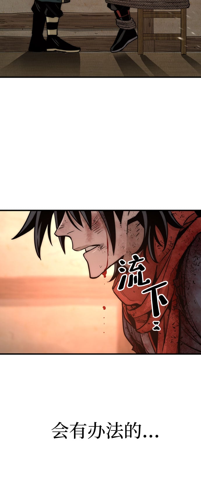 第 130 页