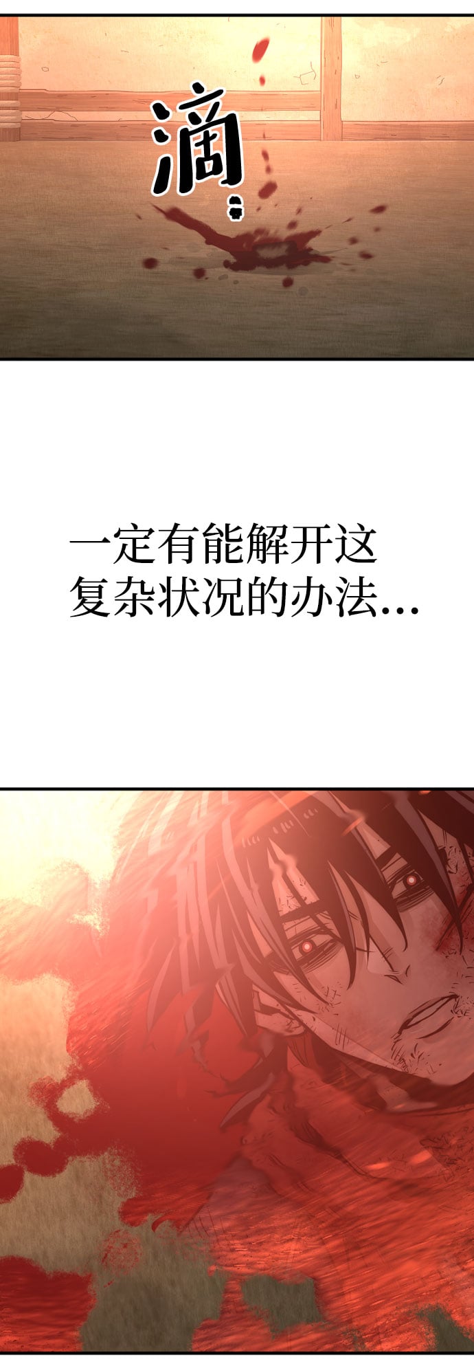 第 131 页