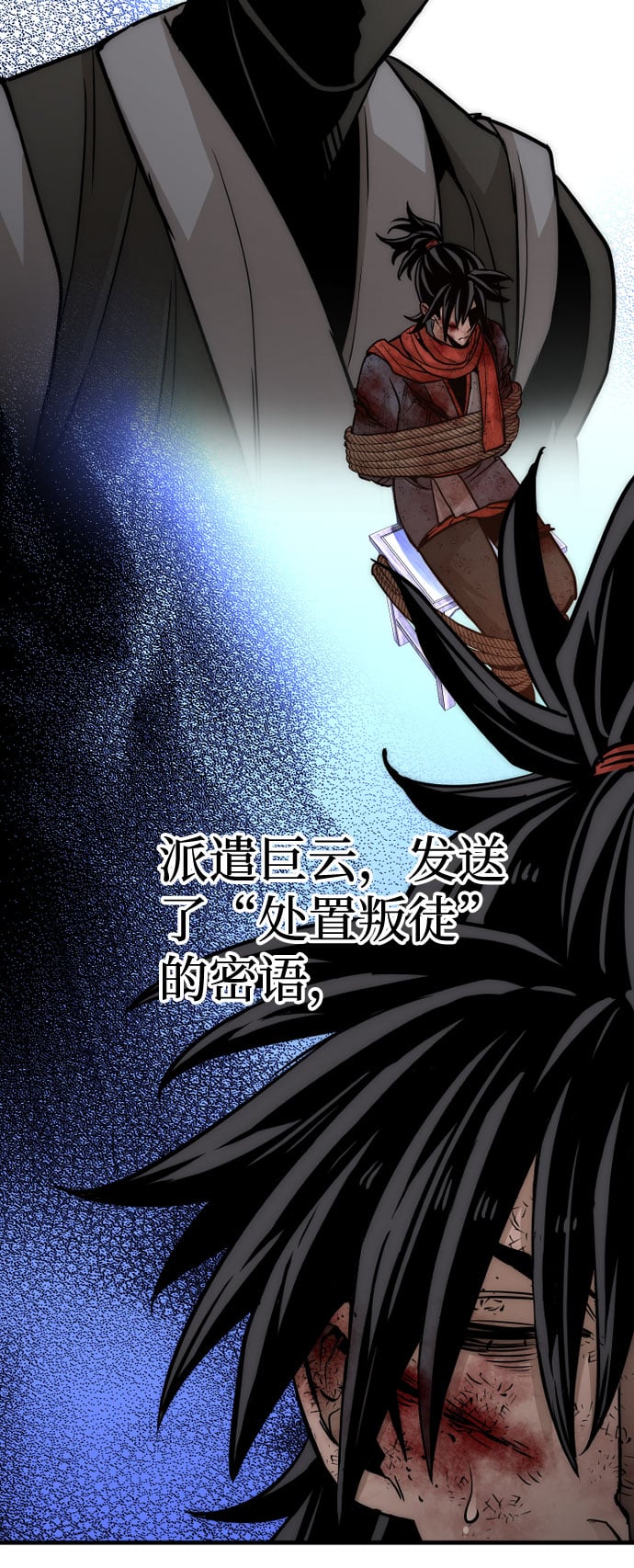 第 135 页