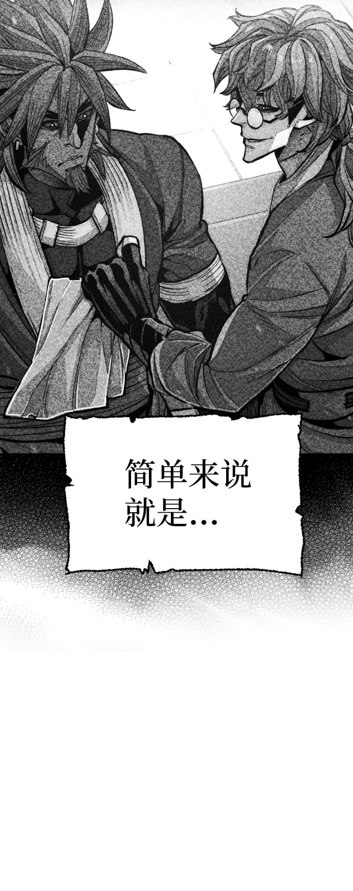 第 137 页