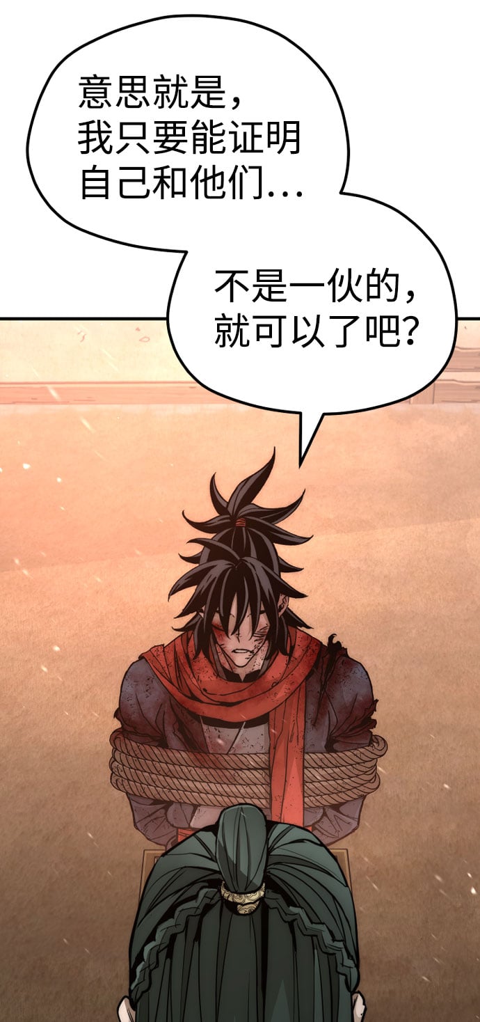 第 142 页