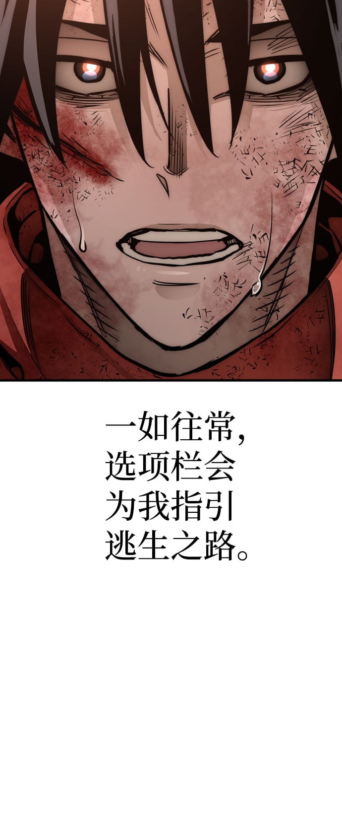 第 144 页
