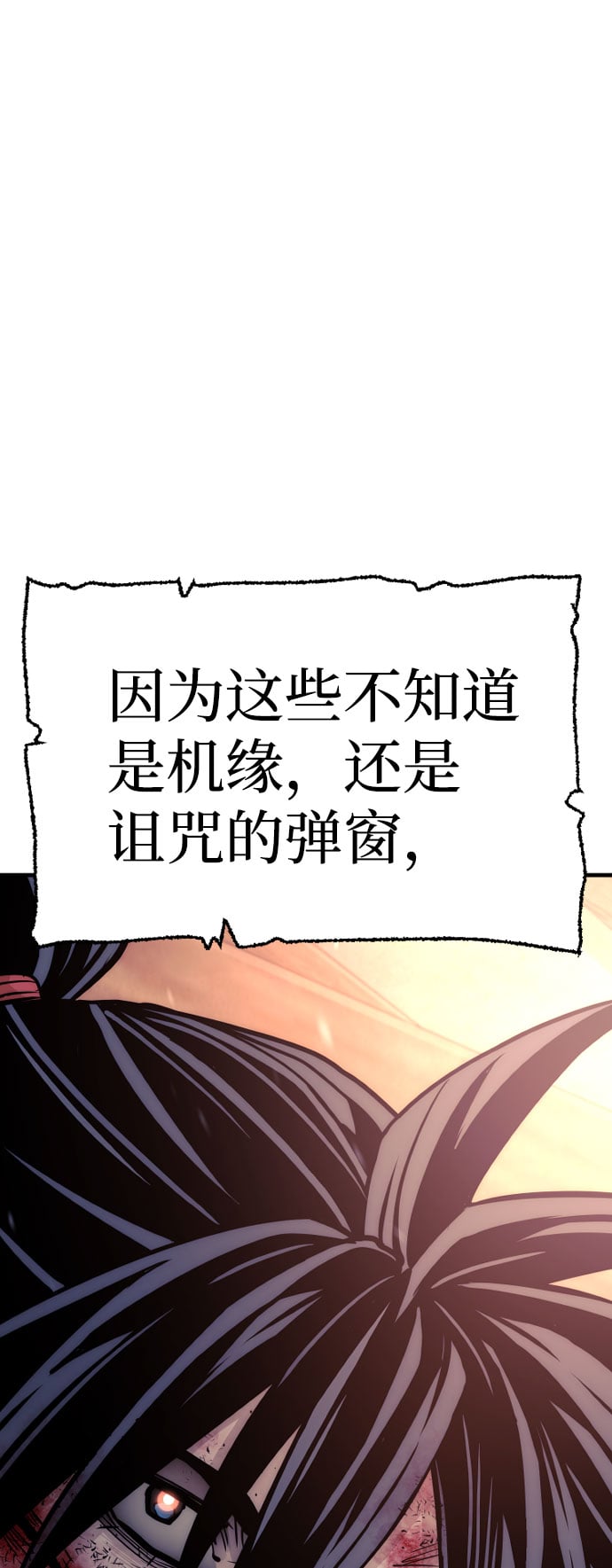 第 148 页