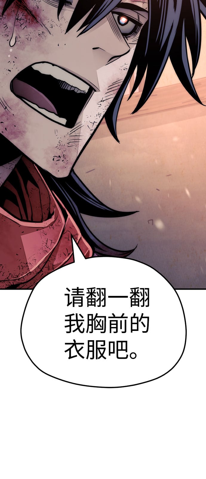 第 149 页