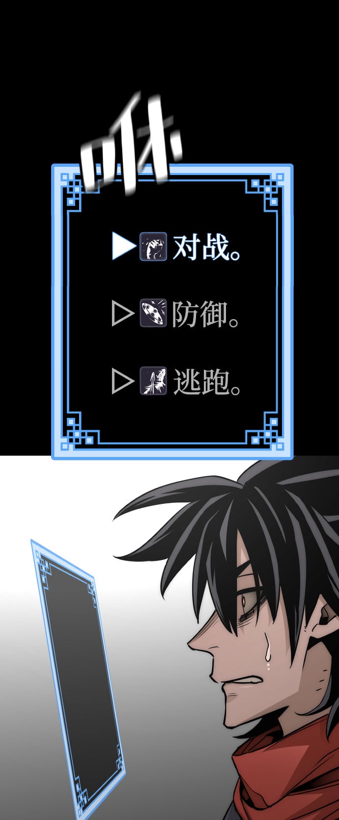 第 32 页