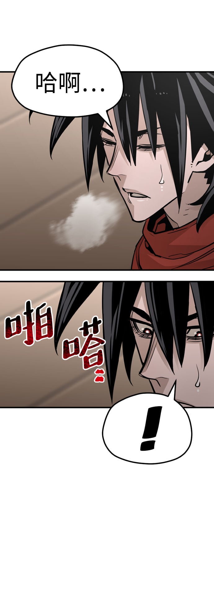 第 61 页