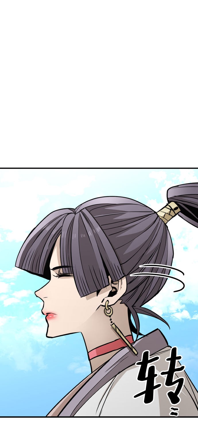 第 74 页
