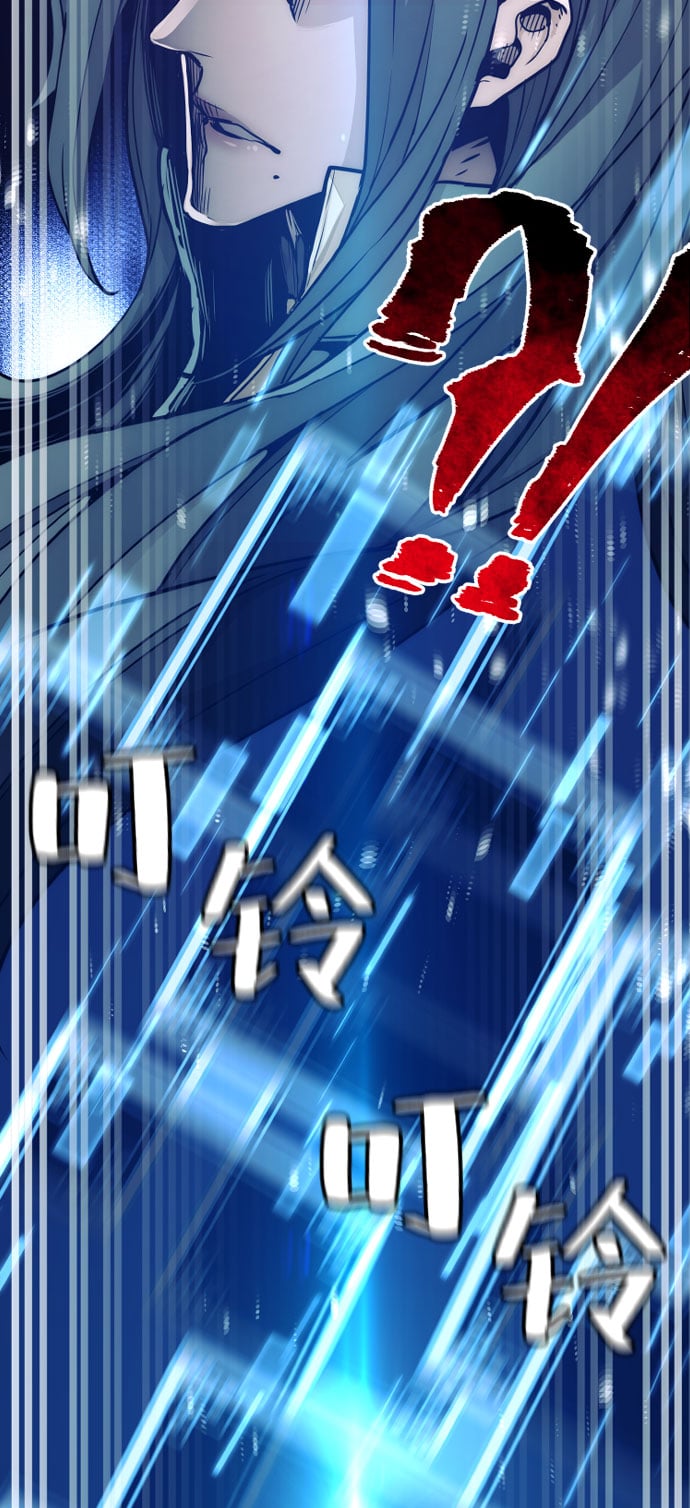 第 90 页