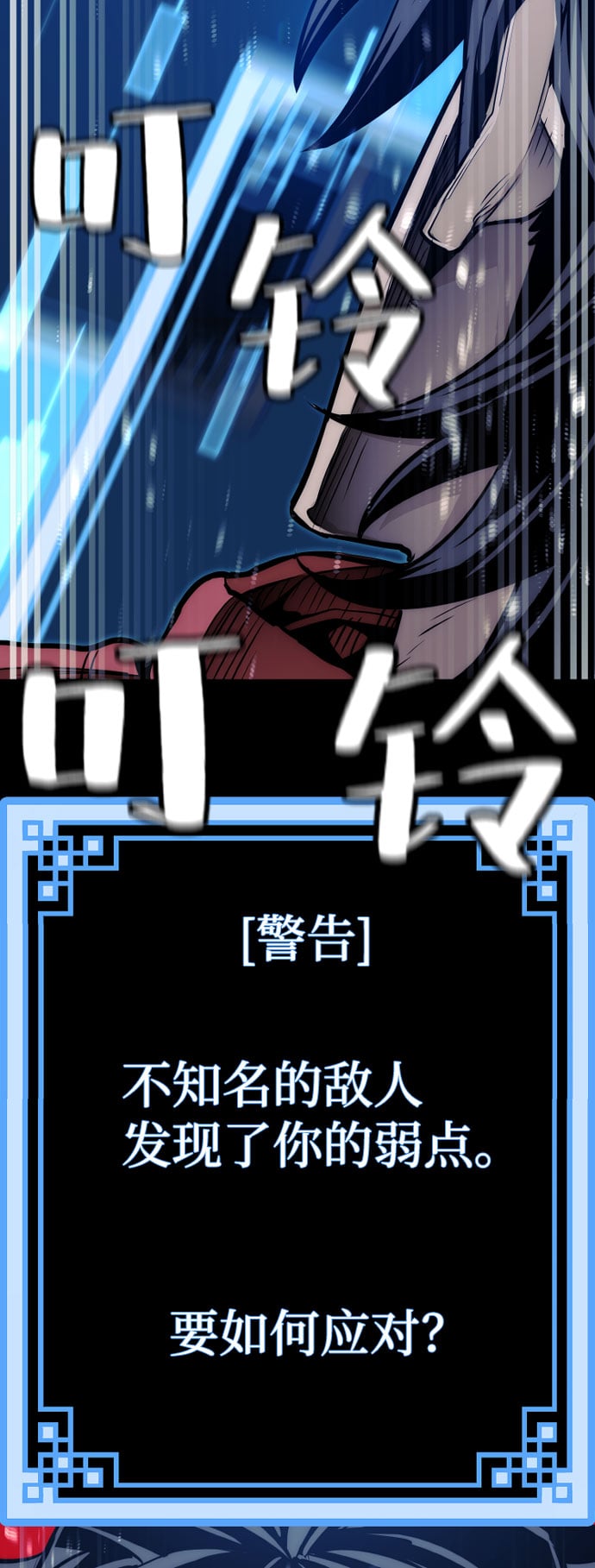 第 92 页