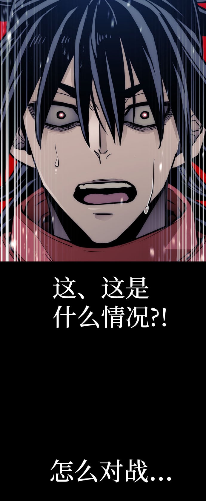 第 93 页