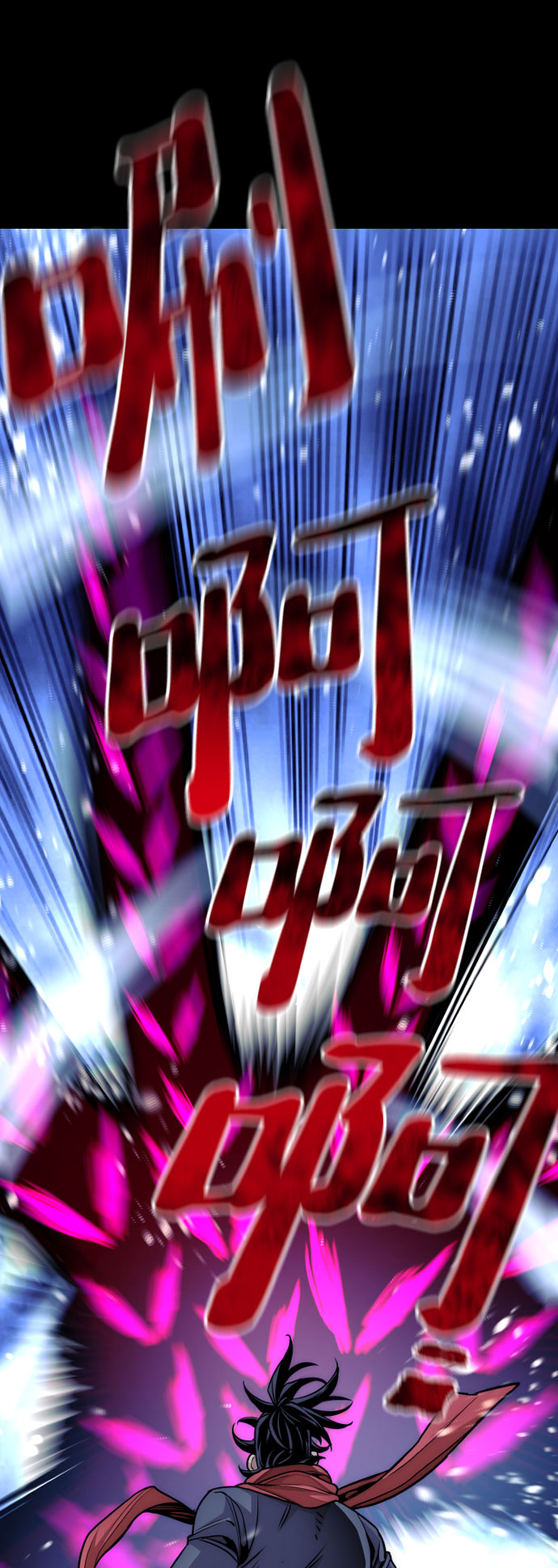 第 94 页