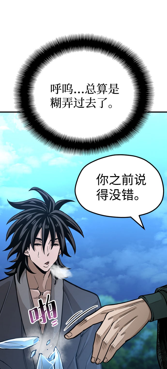 第 103 页