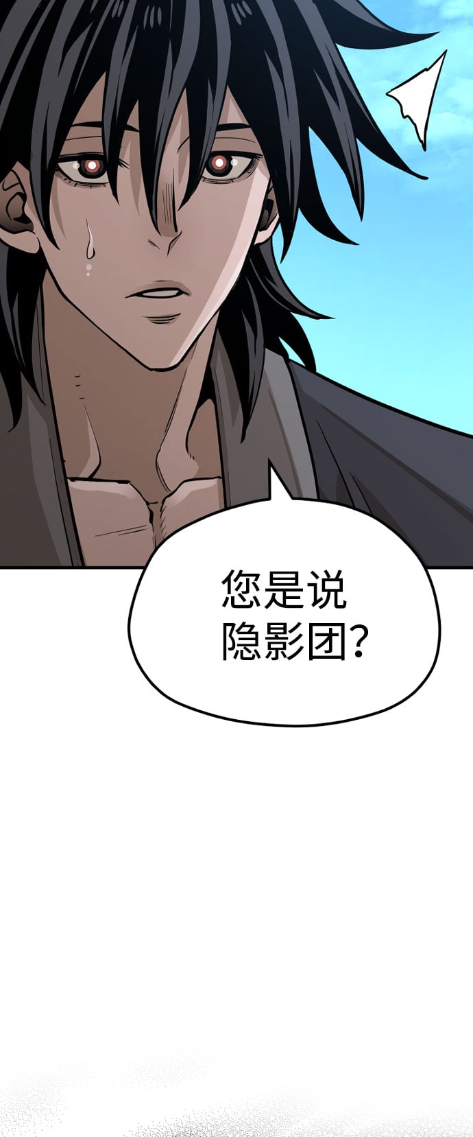 第 105 页