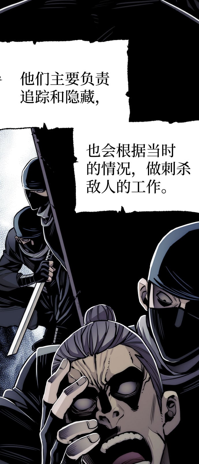 第 107 页