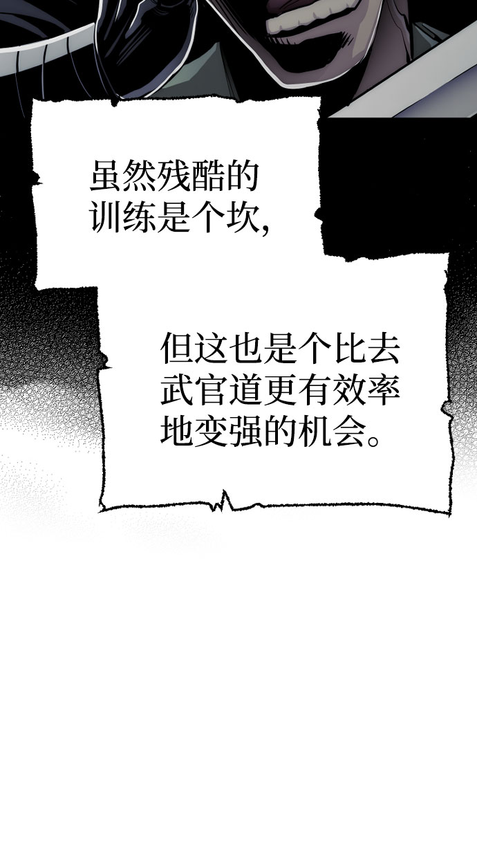 第 108 页