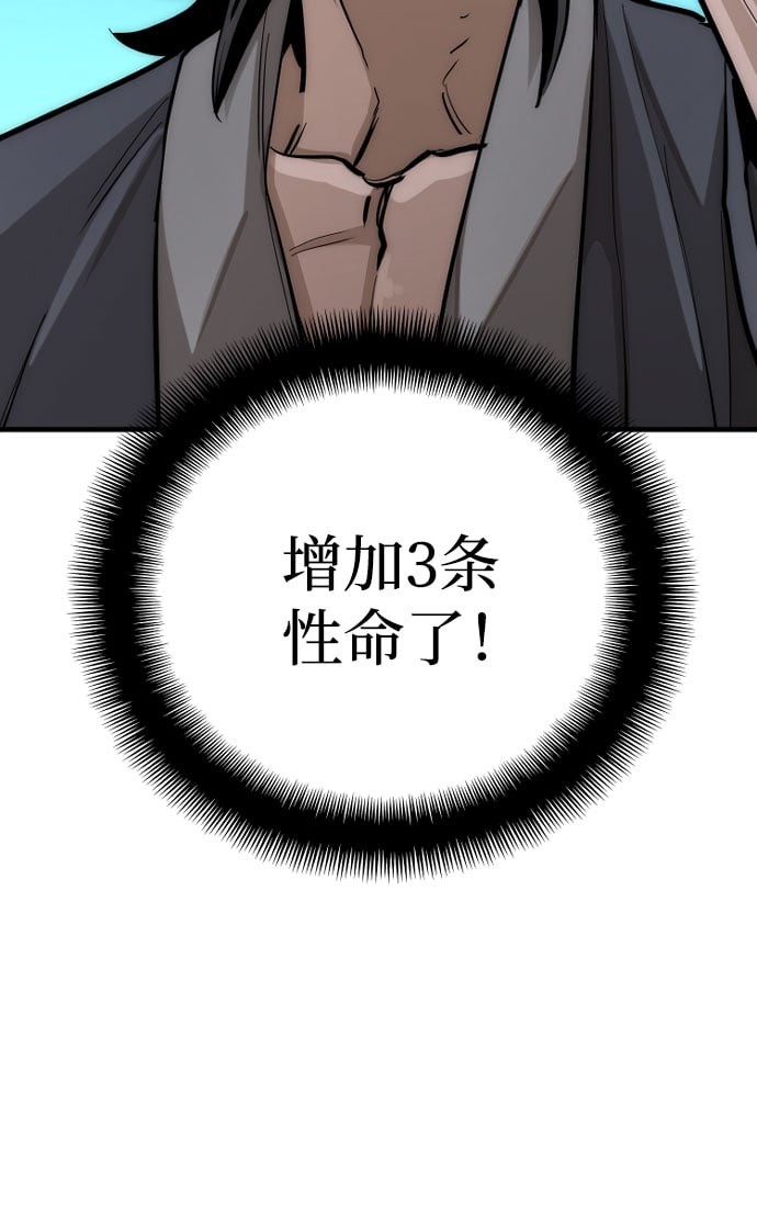 第 114 页