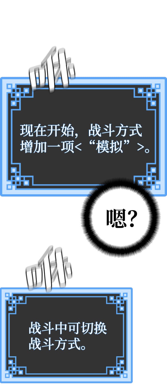 第 115 页