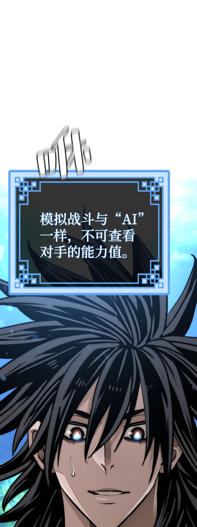 第 118 页