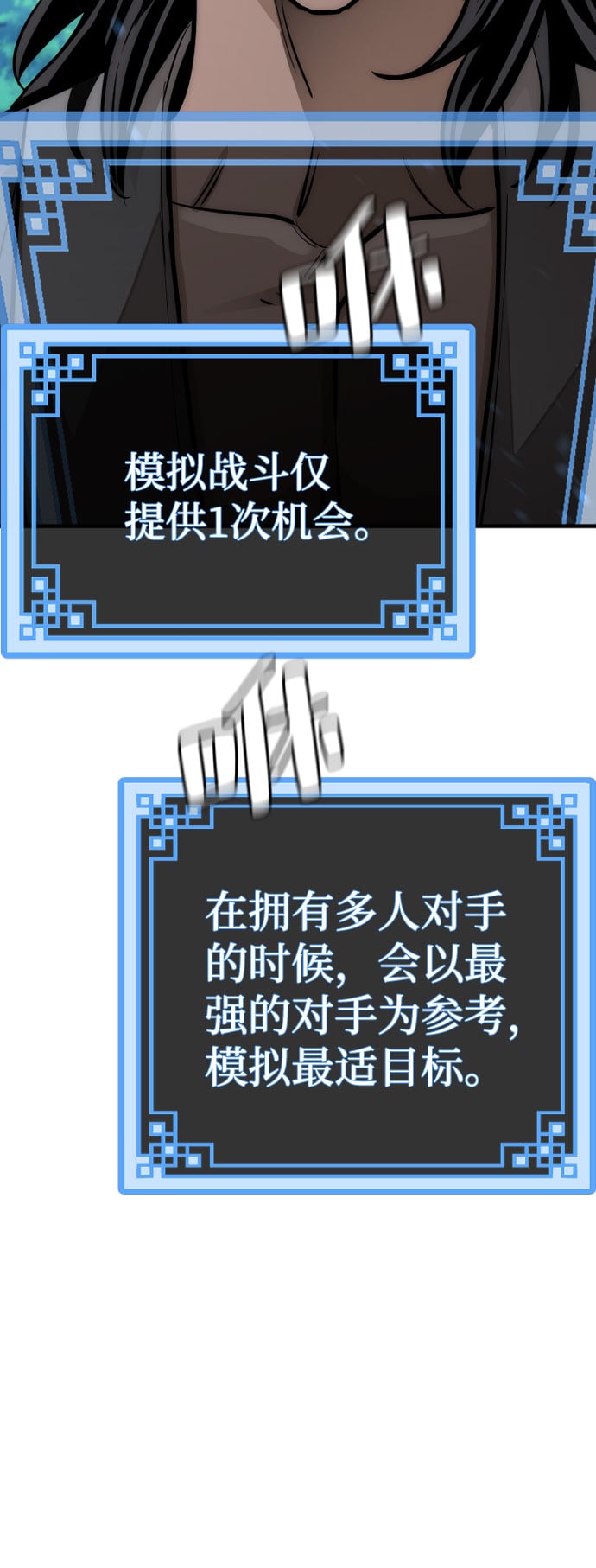 第 119 页