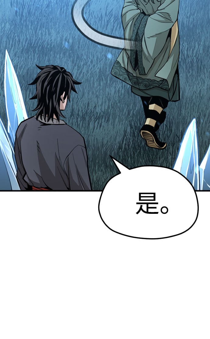 第 122 页