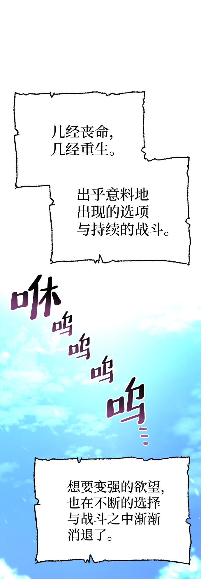 第 123 页