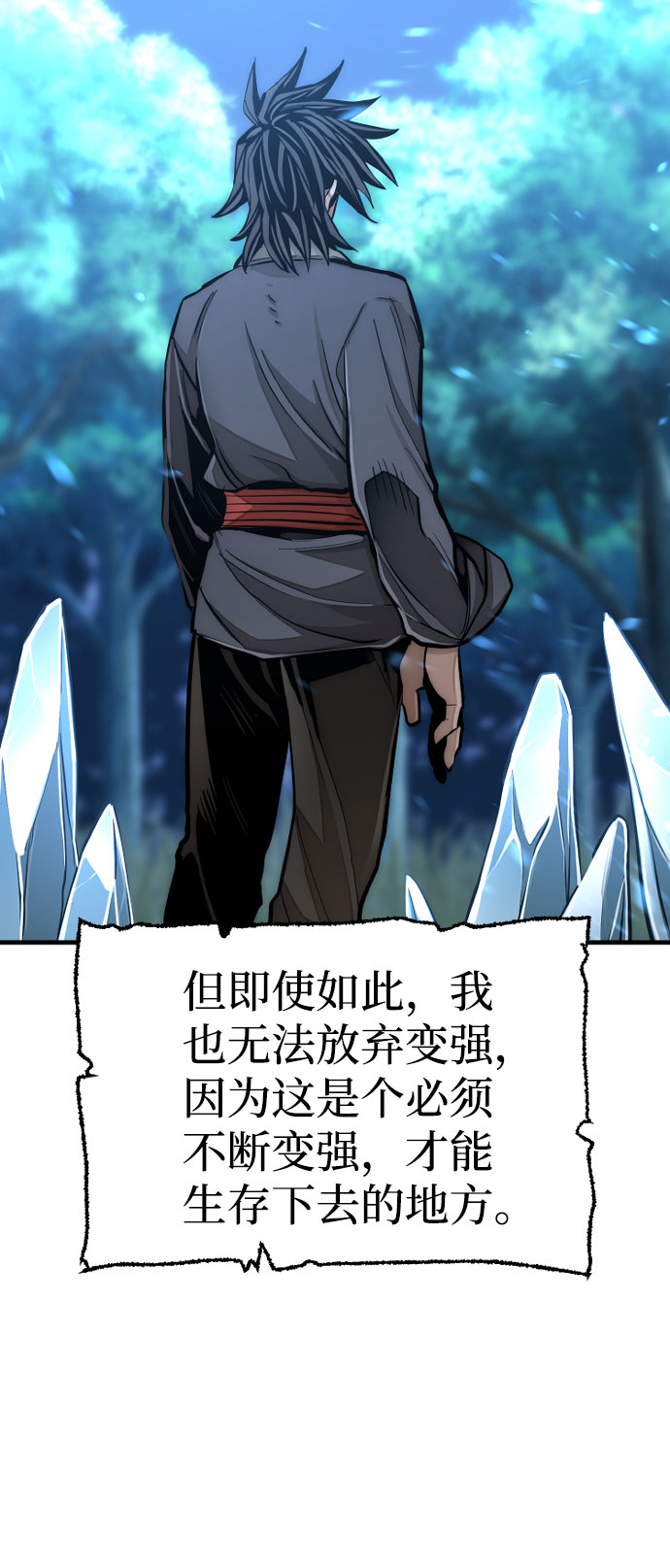 第 124 页