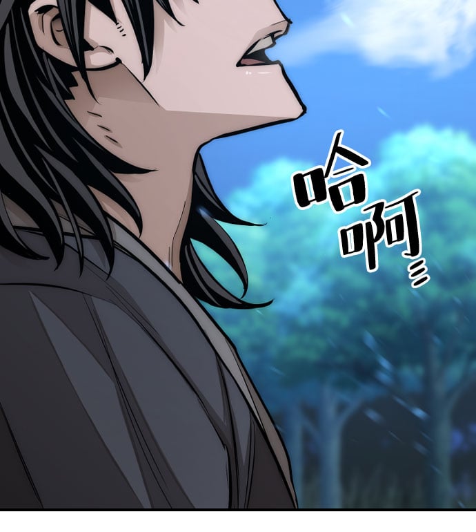 第 127 页
