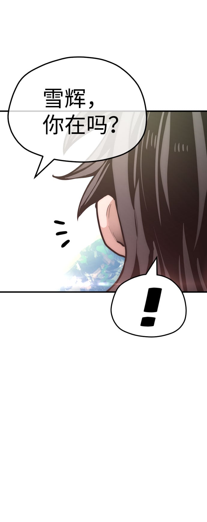 第 131 页
