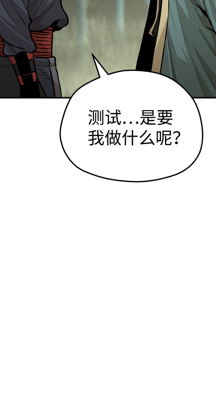 第 140 页