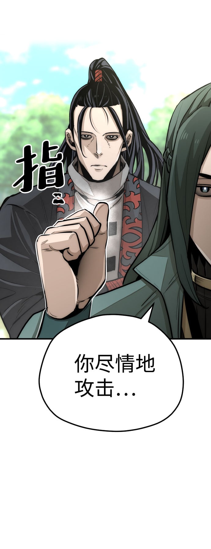 第 141 页