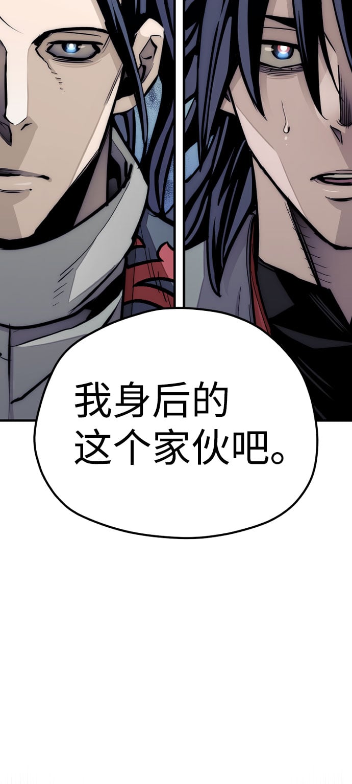 第 143 页