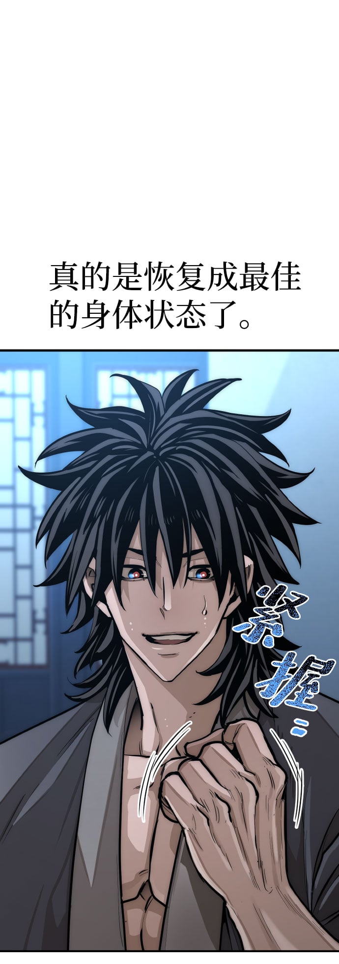 第 55 页