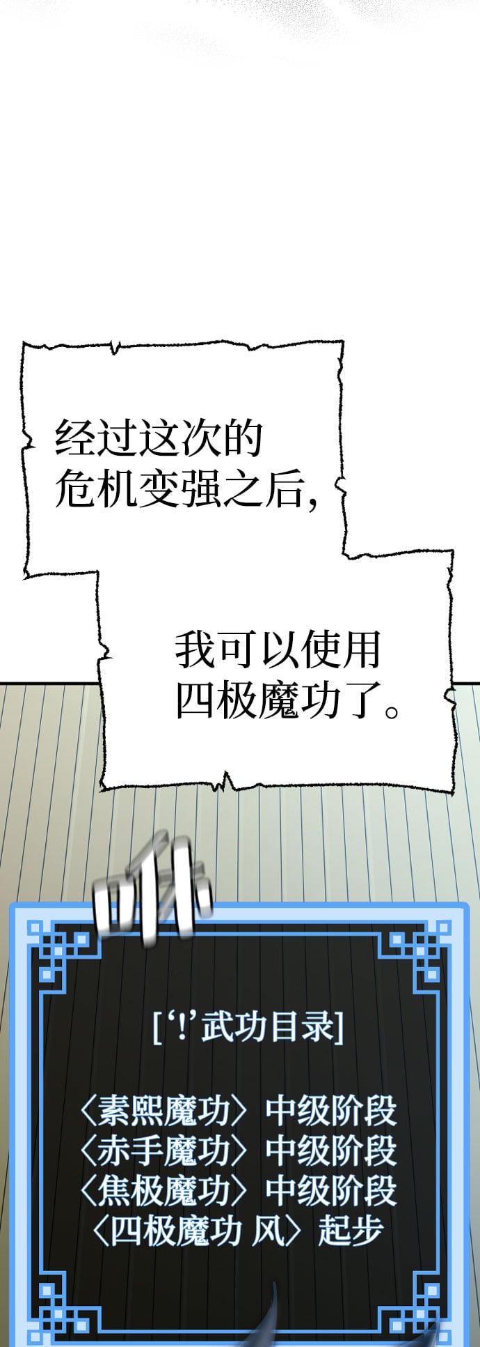 第 62 页