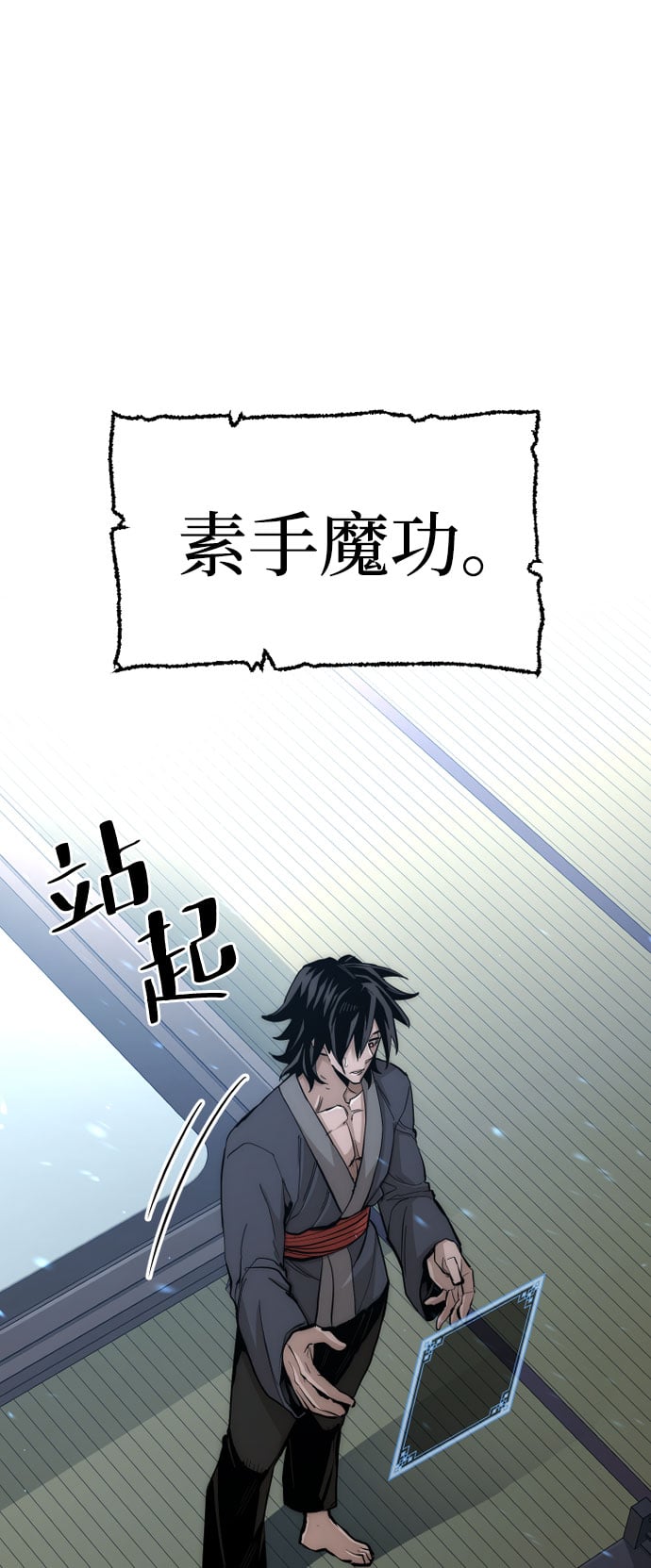 第 69 页