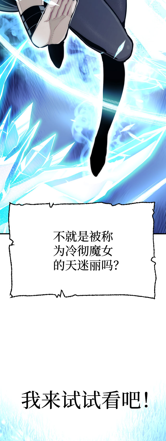 第 77 页