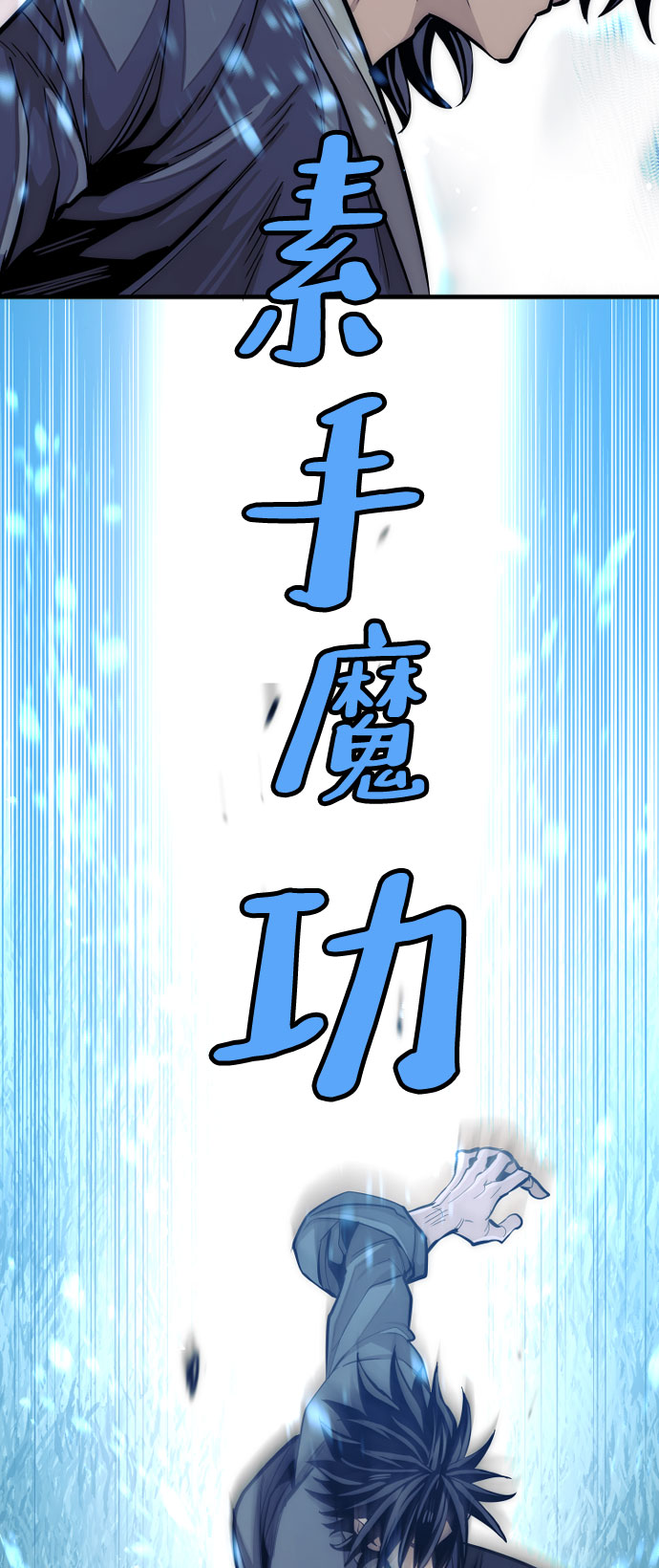 第 80 页