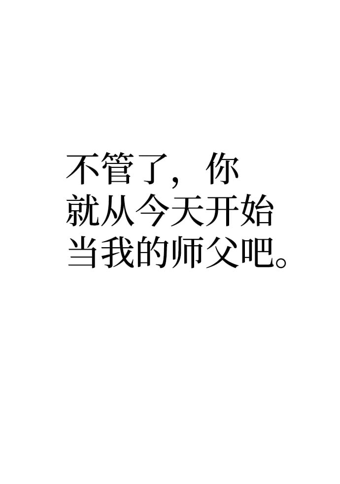 第 95 页