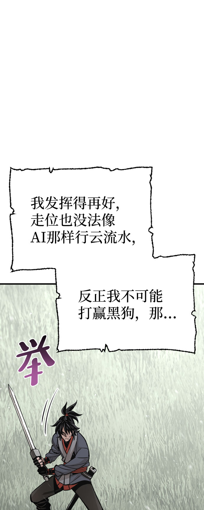 第 103 页