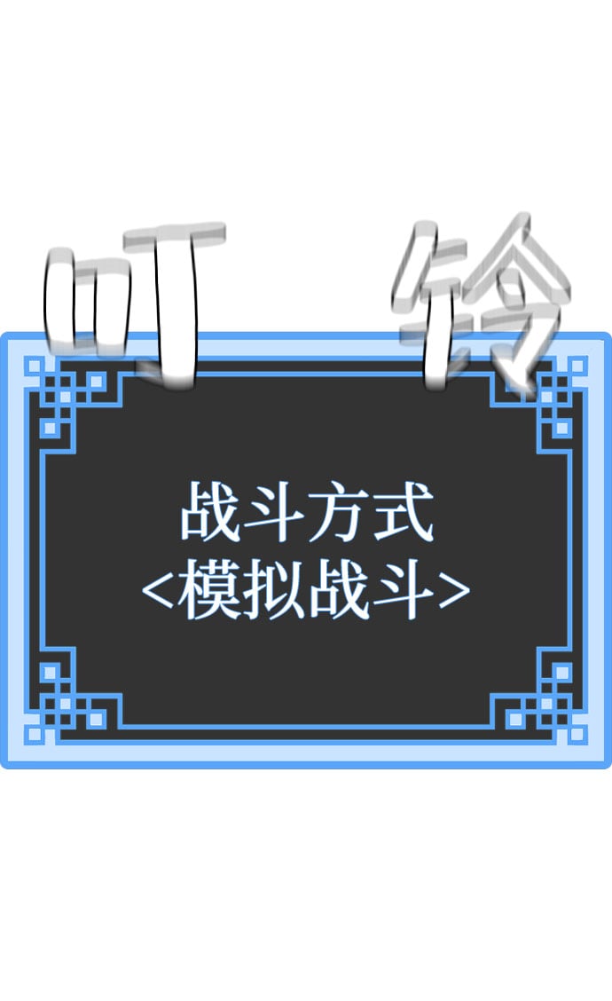 第 105 页