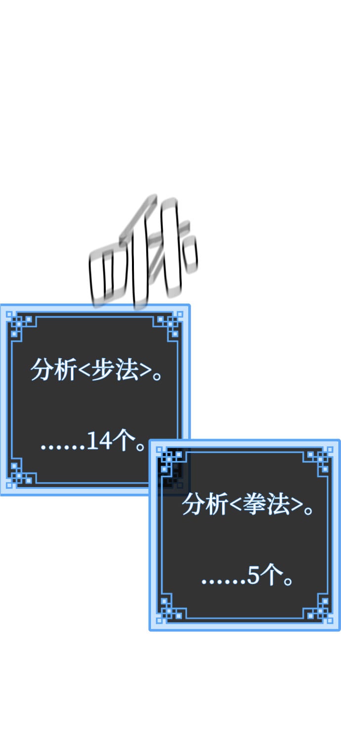 第 108 页