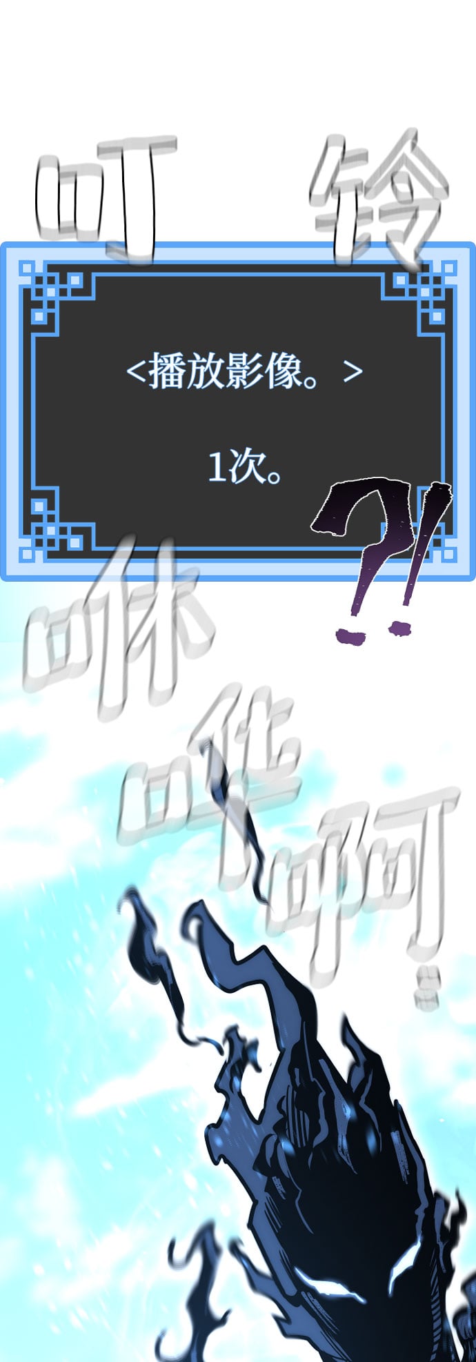 第 112 页