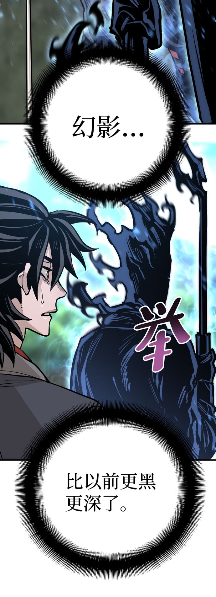 第 114 页