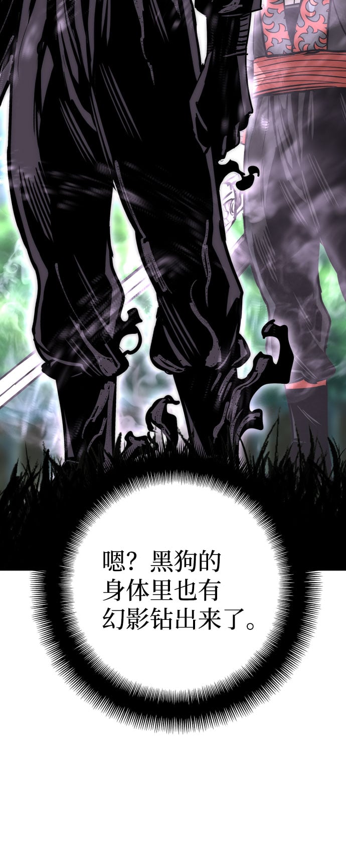 第 116 页